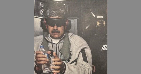 মার্কিন যুদ্ধজাহাজে বন্দী মাদুরোর ছবি প্রকাশ করলেন ট্রাম্প