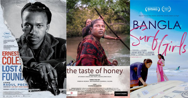 চট্টগ্রামে শুরু হচ্ছে আন্তর্জাতিক প্রামাণ্যচিত্র উৎসব 'সিআইডিএফএফ'