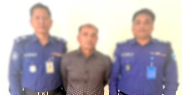 রাউজানের হত্যা মামলায় সাজাপ্রাপ্ত আসামি বিমানবন্দর থেকে গ্রেপ্তার