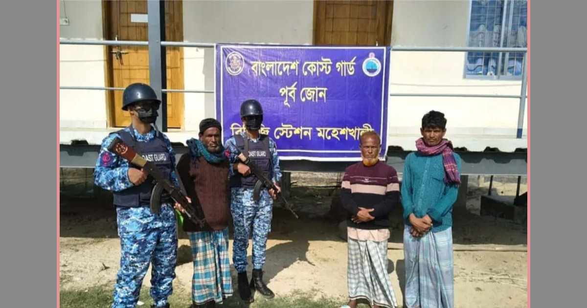 মহেশখালীতে লবণ বোঝাই বোট ডাকাতি: অভিযানে উদ্ধার ২, আটক ১ জন