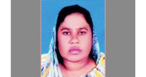 আনোয়ারার সাবেক নারী ভাইস চেয়ারম্যান গ্রেপ্তার