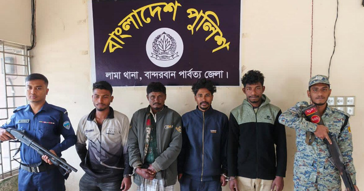 লামায় চোরাই গরুসহ ৪ চোর গ্রেপ্তার