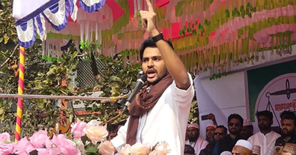 আওয়ামী লীগকে পুনর্বাসন করলে বিএনপি আবারও বিপদে পড়বে: আসিফ মাহমুদ