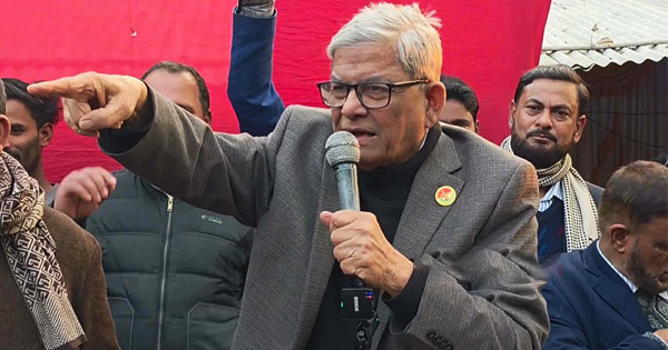 আ. লীগের যারা অন্যায় করেনি, তাদের শাস্তি হতে দেব না: ফখরুল