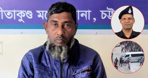 জঙ্গল সলিমপুরে র্যাব কর্মকর্তা হত্যা : আরও এক আসামি গ্রেপ্তার