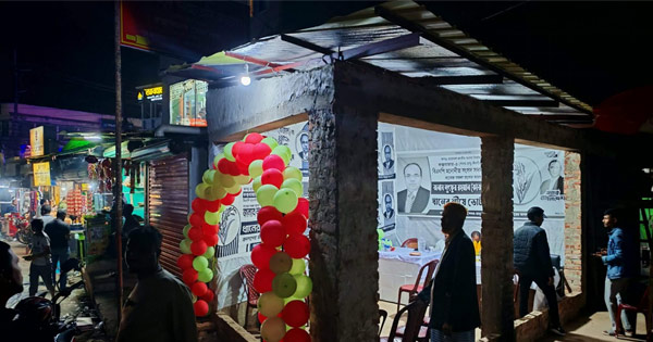 নির্বাচনী অফিসের নামে কক্সবাজার পৌরসভার জায়গা দখলের অভিযোগ