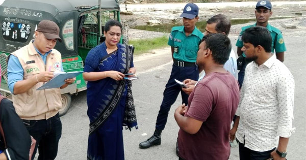 খুলশীতে বিআরটিএর অভিযান, জরিমানা