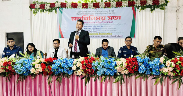 ব্যর্থ হওয়ার সুযোগ নেই, এটি দেশপ্রেমের পরীক্ষা: রিটার্নিং অফিসার