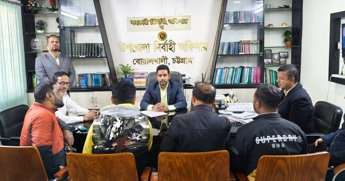 বোয়ালখালীতে ‘সুলভ মূল্যে’ সিলিন্ডার গ্যাস বিক্রি করবে প্রশাসন