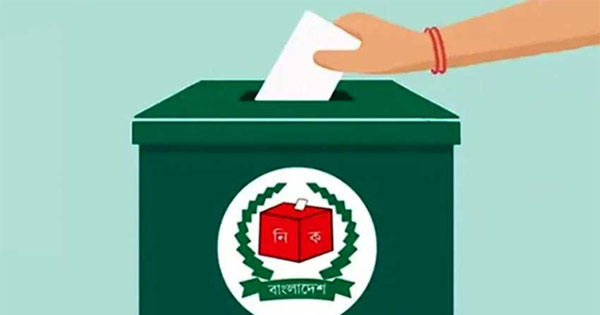 চট্টগ্রাম শহরেই ৫০% ভোটকেন্দ্র ‘ঝুঁকিপূর্ণ’