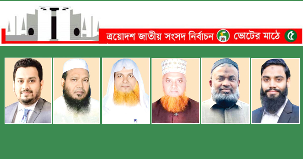 কাজে প্রমাণ দিতে চান মীর হেলাল সুশাসন প্রতিষ্ঠার শপথ নাসিরের