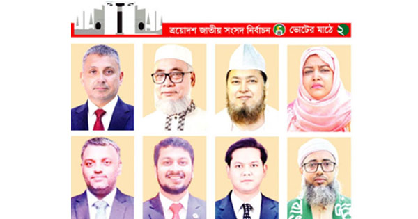 জয়লাভের হাতিয়ার ৩ ফ্যাক্টর