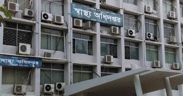 নির্বাচনকালীন ৬ দিন স্বাস্থ্য খাতে সর্বোচ্চ সতর্কতা