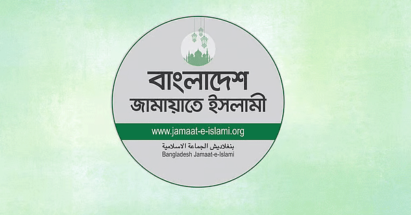 প্রধান উপদেষ্টার সাথে জামায়াতের বৈঠক সন্ধ্যায়