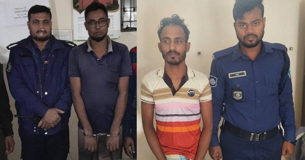 পেকুয়ায় দুই কারবারি গ্রেপ্তার