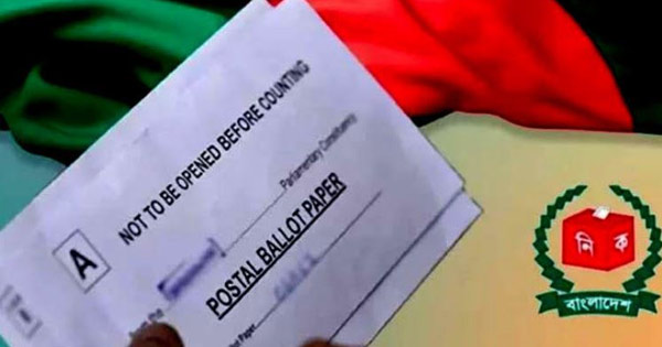 চট্টগ্রাম-১৬ আসন : জয়-পরাজয়ে নিয়ামক তরুণ ভোটার ও পোস্টাল ভোট