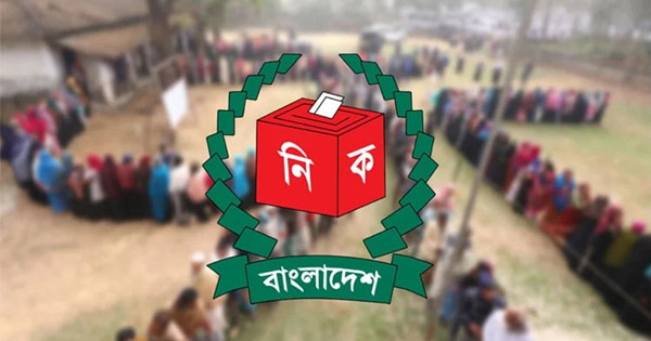 চট্টগ্রাম জেলার ১৫৬২ কেন্দ্রের মধ্যে ৩৪৫টি ঝুঁকিপূর্ণ