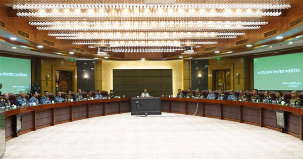 সেনাসদরে প্রধান উপদেষ্টার মতবিনিময়, ভোটে নিরপেক্ষভাবে দায়িত্ব পালনের আহ্বান