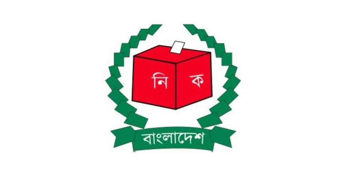 জামায়াত প্রার্থীরা নির্বাচনী খরচ মেটাবেন ধার-দানে