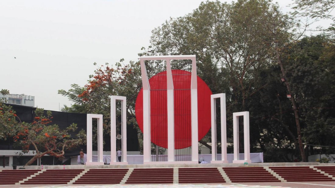 আজ মহান শহীদ ও আন্তর্জাতিক মাতৃভাষা দিবস