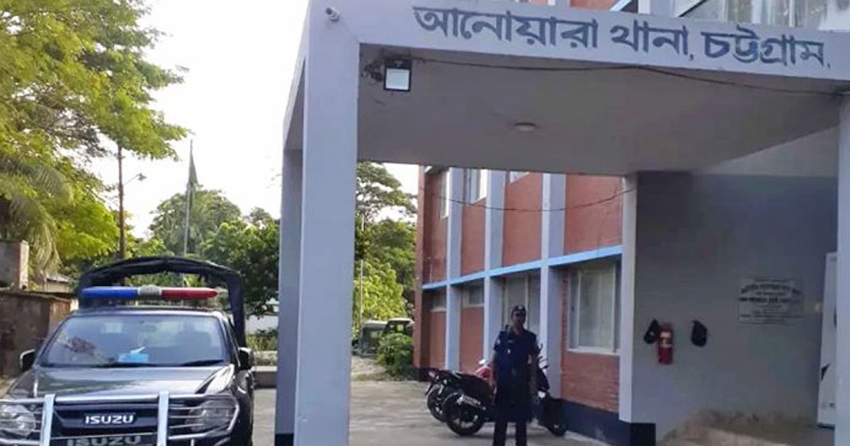 আনোয়ারায় বিধবা নারীর ঝুলন্ত মরদেহ উদ্ধার