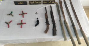 বাঁশখালী অস্ত্র ও কার্তুজ উদ্ধার