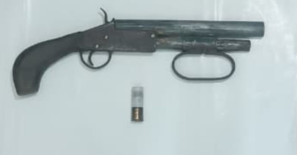 রাউজানে ঝোপের ভেতর মিলল অস্ত্র-কার্তুজ