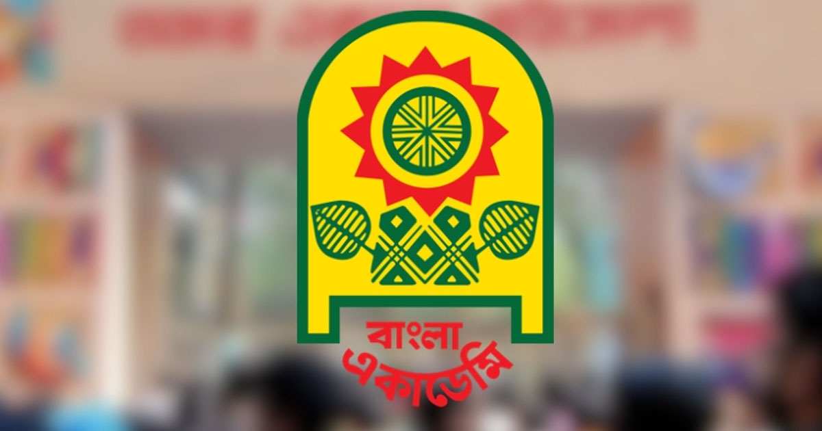 ২৬ ফেব্রুয়ারি একুশে পদক দেবেন প্রধানমন্ত্রী, উদ্বোধন করবেন বইমেলার