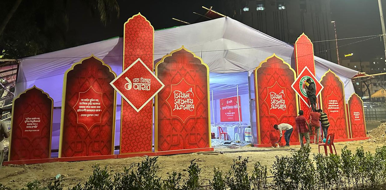 চট্টগ্রামে মাসব্যাপী ইফতার-সেহরি আয়োজন বিদ্যানন্দ-চসিকের