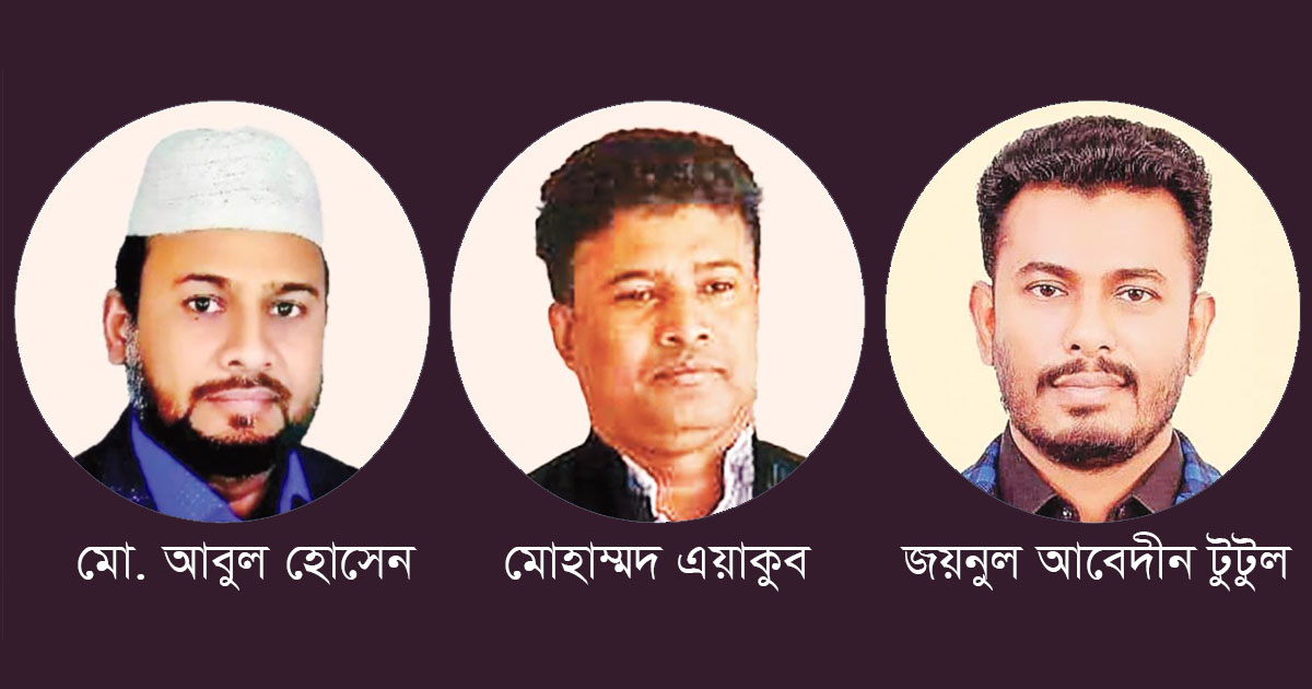 যমুনা অয়েলের তিন সিবিএ নেতা বরখাস্ত