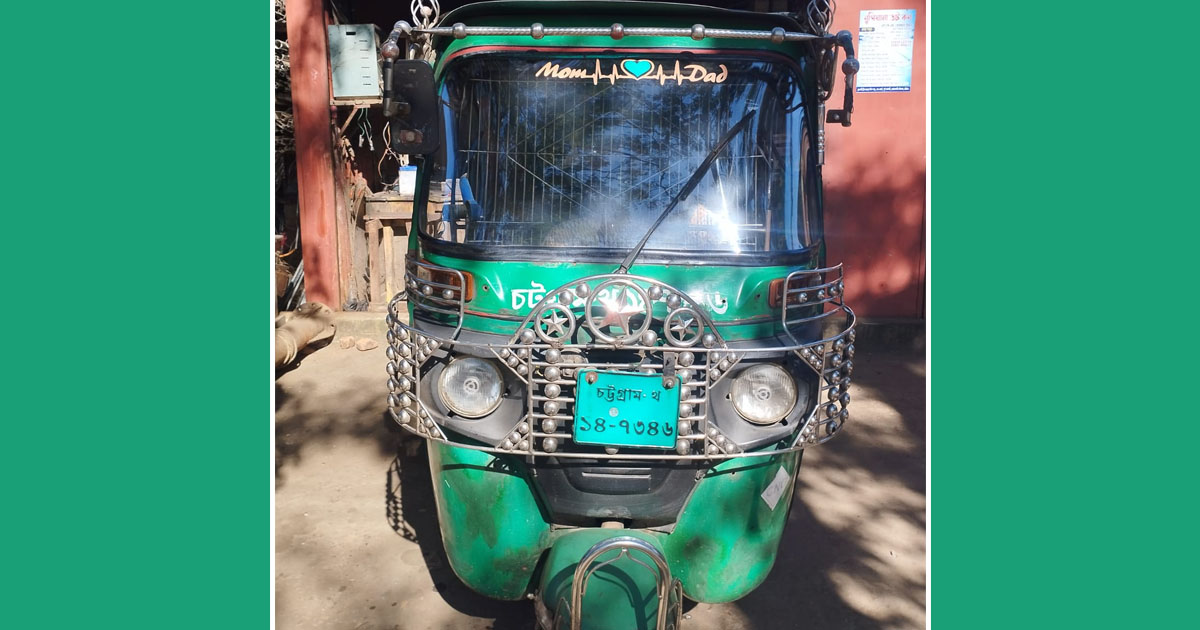 বোয়ালখালীতে হাসপাতাল চত্বর থেকে সিএনজি উধাও, দিশেহারা চালক