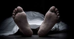 কক্সবাজারে নারীর মাথা ও কবজিবিহীন মরদেহ উদ্ধার