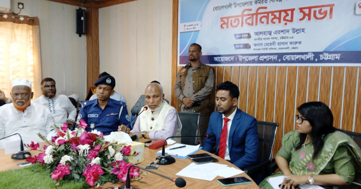 দেশের ৩৬ কোটি হাতকে উন্নয়নের হাতে পরিণত করতে হবে: এরশাদ উল্লাহ এমপি