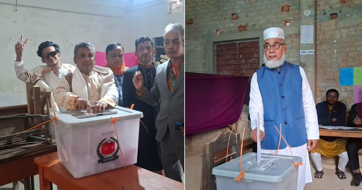 চট্টগ্রাম-২ আসনে ভোট দিয়েছেন বিএনপি ও জামায়াতের প্রার্থী