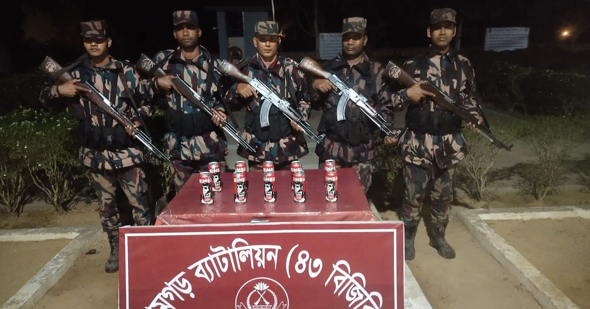 ফটিকছড়ি সীমান্তে বিয়ার উদ্ধার করল বিজিবি