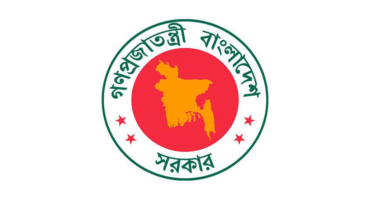 ঈদুল ফিতরে টানা ১০ দিনের ছুটির সুযোগ