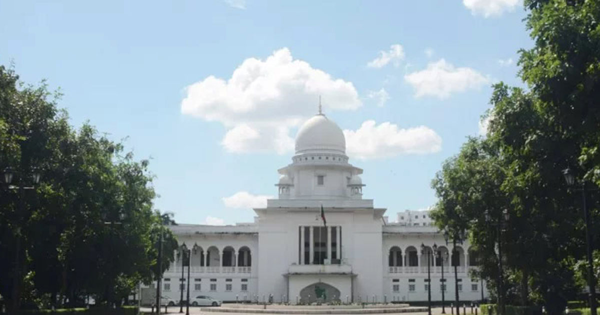 জুলাই সনদ বাতিল চেয়ে রিটের শুনানি ১ মার্চ