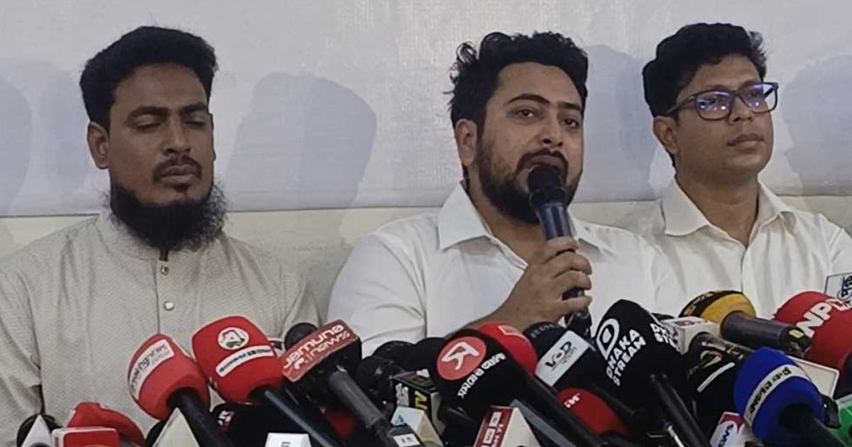 জুলাই সনদে স্বাক্ষর করছে এনসিপি, সন্ধ্যায় যমুনায় যাচ্ছে প্রতিনিধিদল