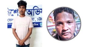 রাউজানে যুবদলকর্মী মুজিব হত্যা: প্রধান আসামি গ্রেপ্তার