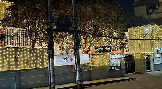 পাঠকের ভালোবাসায় সিক্ত পূর্বকোণ একচল্লিশে