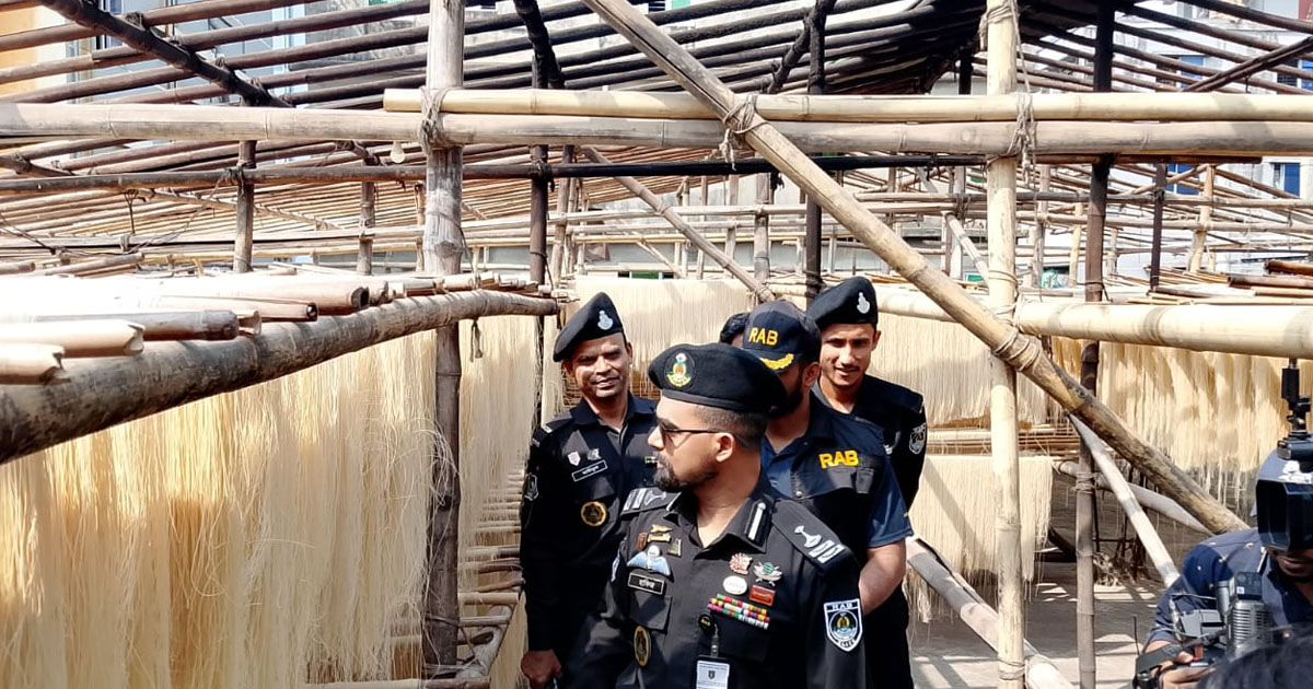 চট্টগ্রামে চার প্রতিষ্ঠানকে ৩ লাখ ৬৭ হাজার টাকা জরিমানা