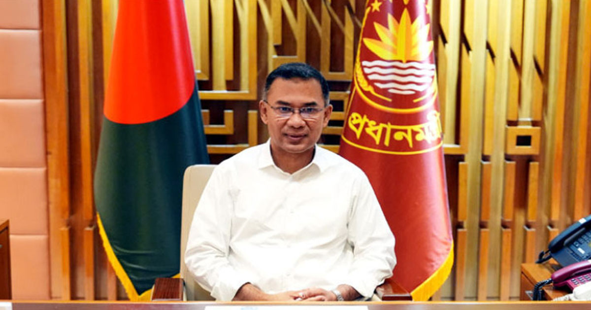 জামায়াতের ইফতার মাহফিলে যোগ দেবেন প্রধানমন্ত্রী তারেক রহমান