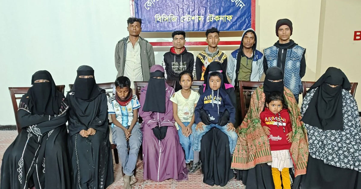 টেকনাফে মালয়েশিয়া পাচারকালে শিশুসহ ১৫ জন উদ্ধার