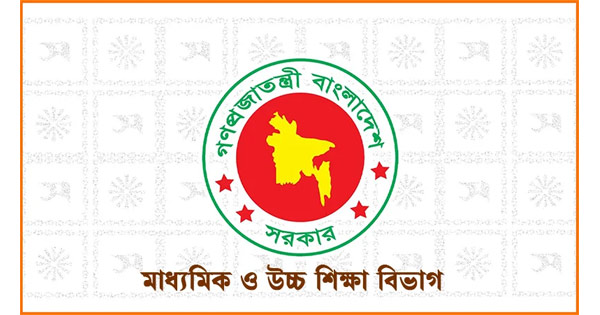 শিক্ষাপ্রতিষ্ঠানে যেকোনো অনিয়মে দায়ী হবেন সভাপতি ও প্রতিষ্ঠানপ্রধান