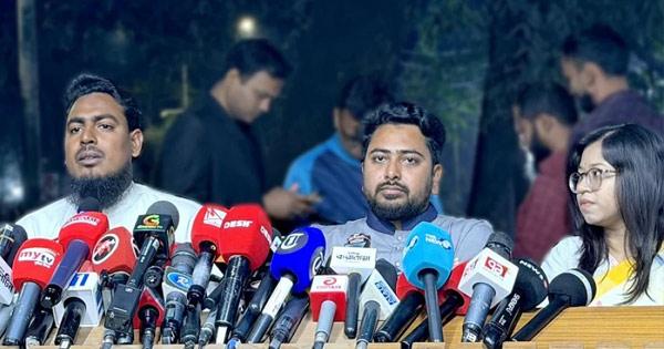 নোট অব ডিসেন্টের সিদ্ধান্ত গণভোটেই হয়ে গেছে: নাহিদ ইসলাম