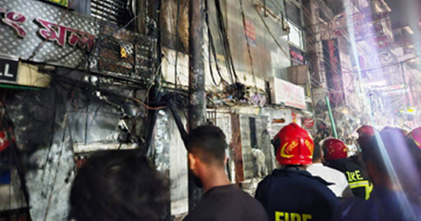 টেরিবাজারের আগুন নিয়ন্ত্রণে