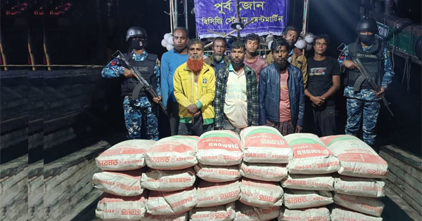 মিয়ানমারে পাচারকালে ২২০ বস্তা সিমেন্টসহ ৮ পাচারকারী আটক