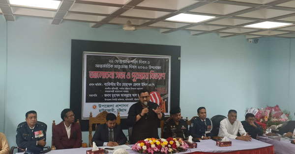 কোনো অপরাধীকে একচুলও ছাড় দেওয়া হবে না: প্রতিমন্ত্রী মীর হেলাল