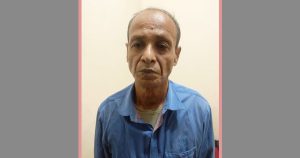 চন্দ্রঘোনায় ১০ বছরের সাজাপ্রাপ্ত পলাতক আসামি গ্রেপ্তার