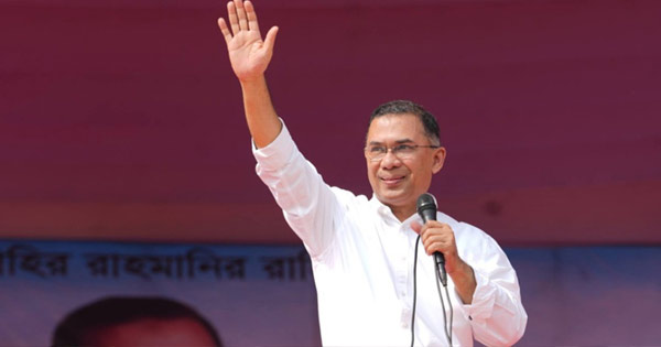 ১০ মার্চ তারেক রহমান উদ্বোধন করবেন ফ্যামিলি কার্ড কর্মসূচি